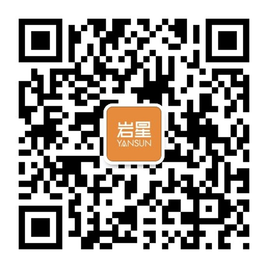深圳市巖星科技建設有限公司微信公眾號